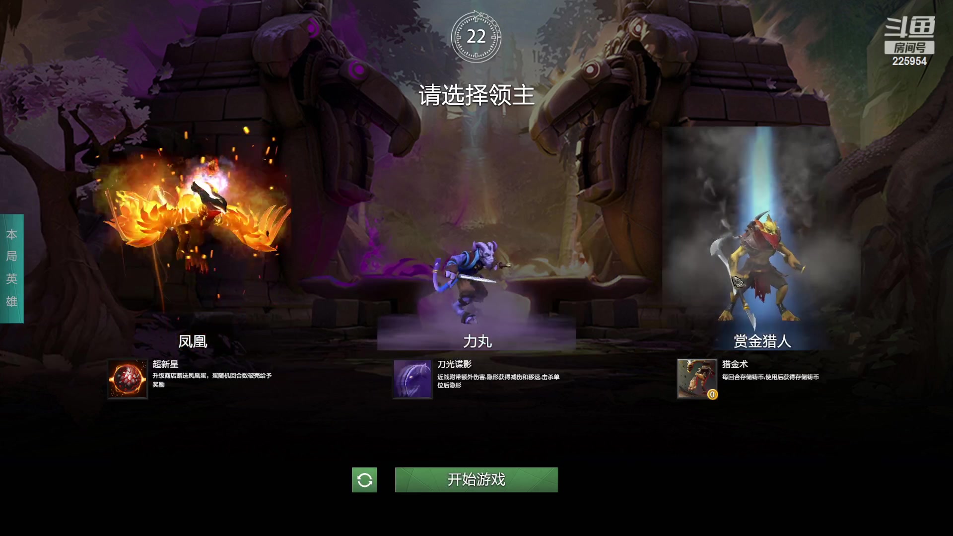 【2023-10-25 08点场】0o桂总o0：原子战争 在家带娃闭麦玩