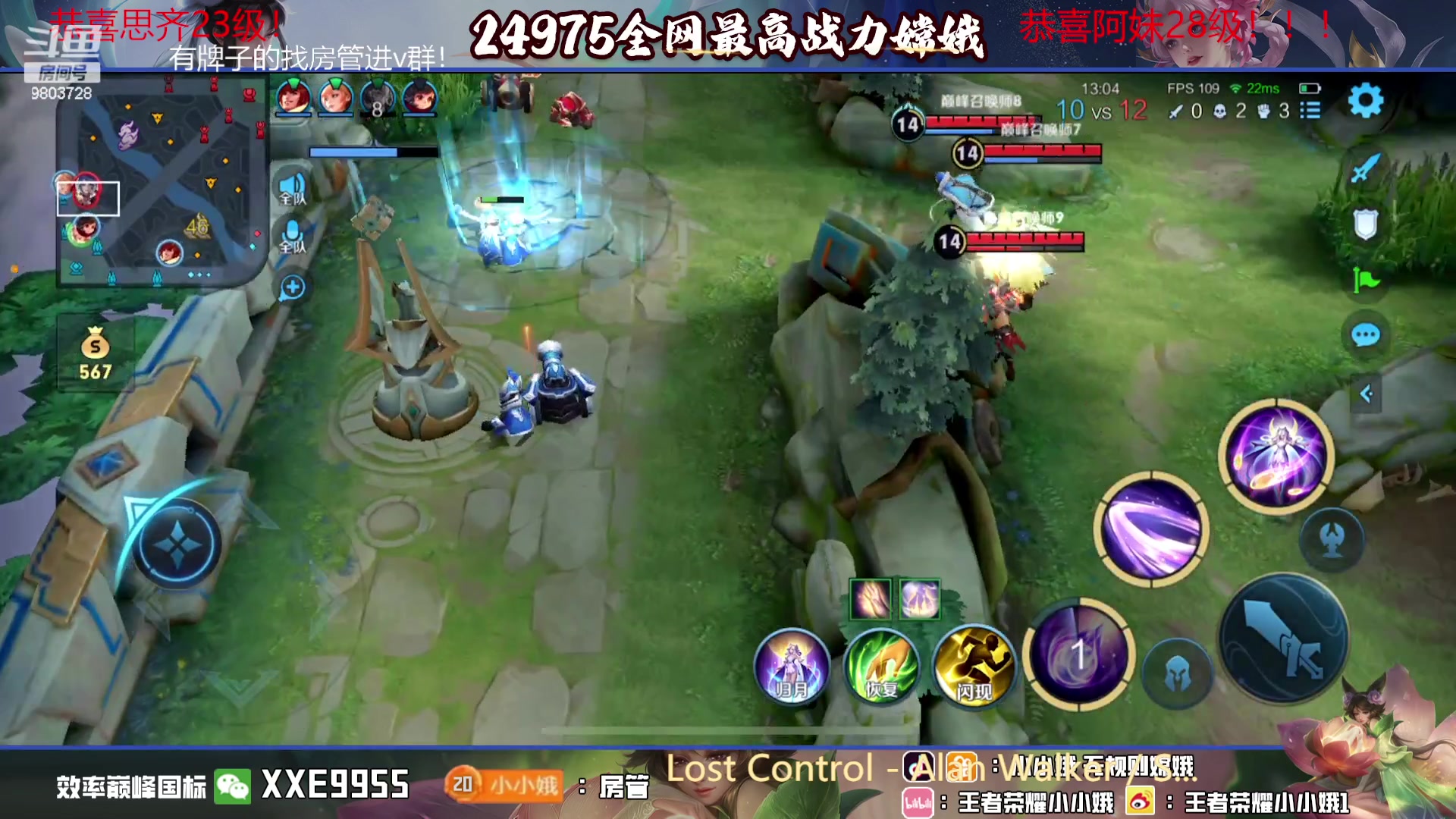 【2023-10-31 18点场】小小娥1：天气冷了记得注意保暖别感冒了