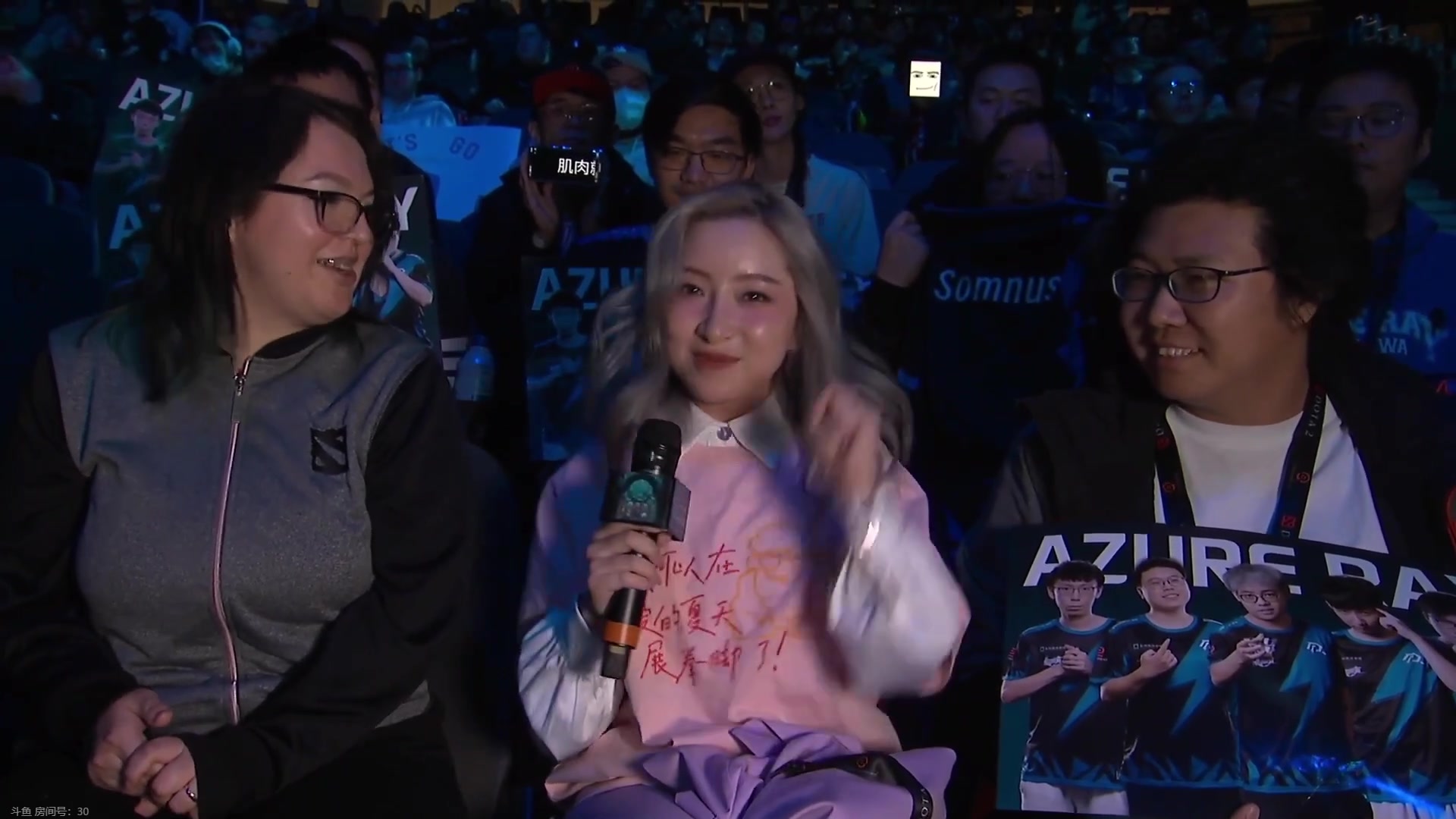 【2023-10-29 06点场】阳光男孩Aq：来了来了！7718843