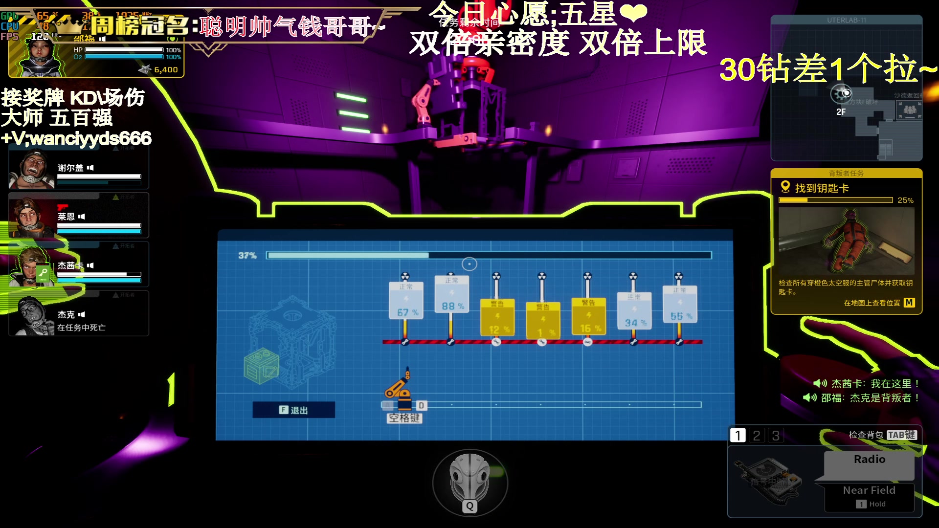 【2023-10-30 04点场】晚辞77：【双倍】顶级运营大师手法自由人
