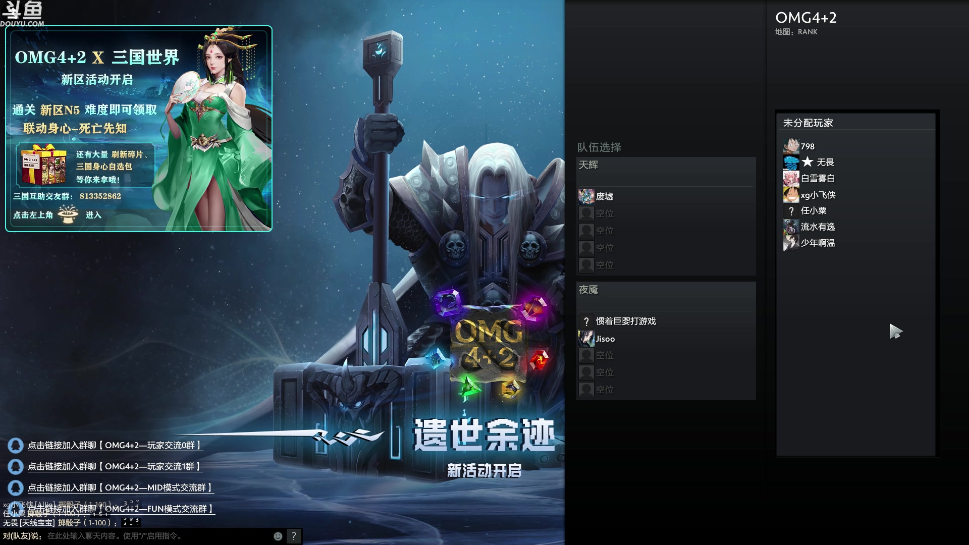 【2023-10-25 21点场】wenshen589：哪有这么容易倒下！