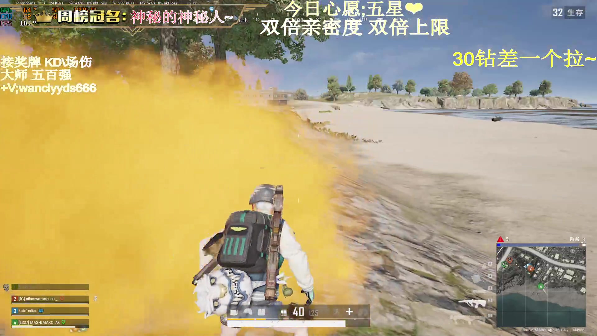 【2023-10-22 21点场】晚辞77：【双倍】顶级运营大师手法自由人
