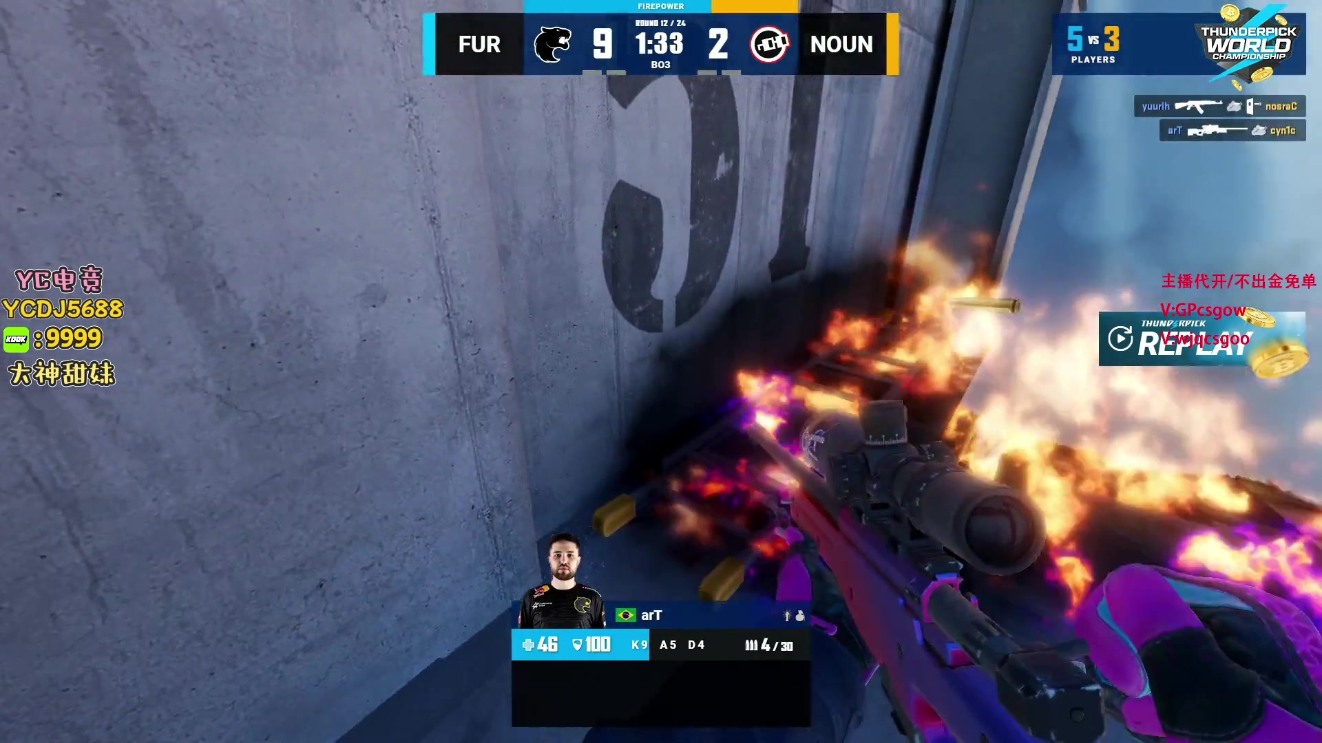 【2023-10-31 17点场】玩机器丶Machine：FURIA VS NOUNS BO3!
