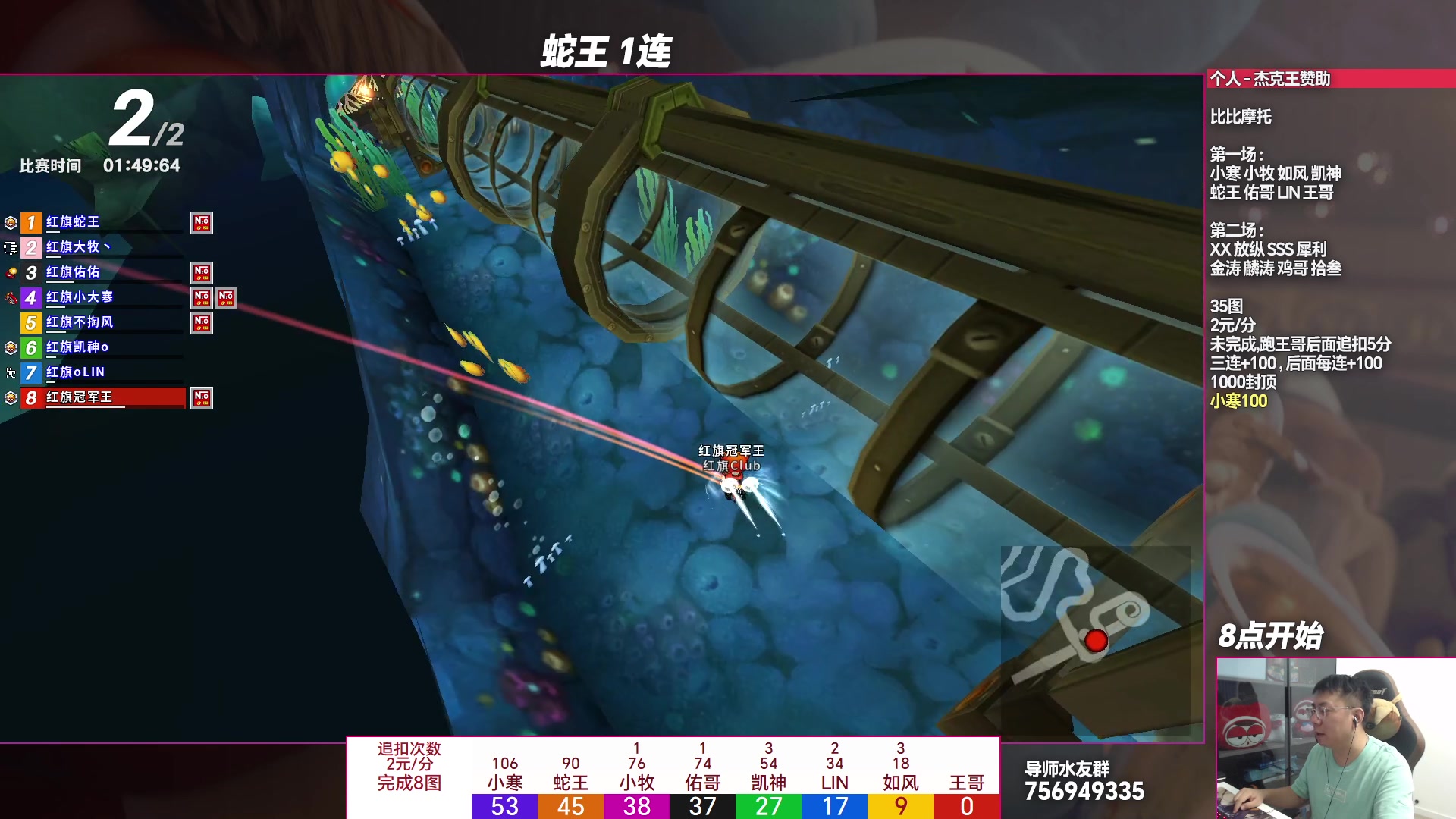 【2023-10-31 19点场】TRY赛事联盟导师：[ 导师 ] 早上好