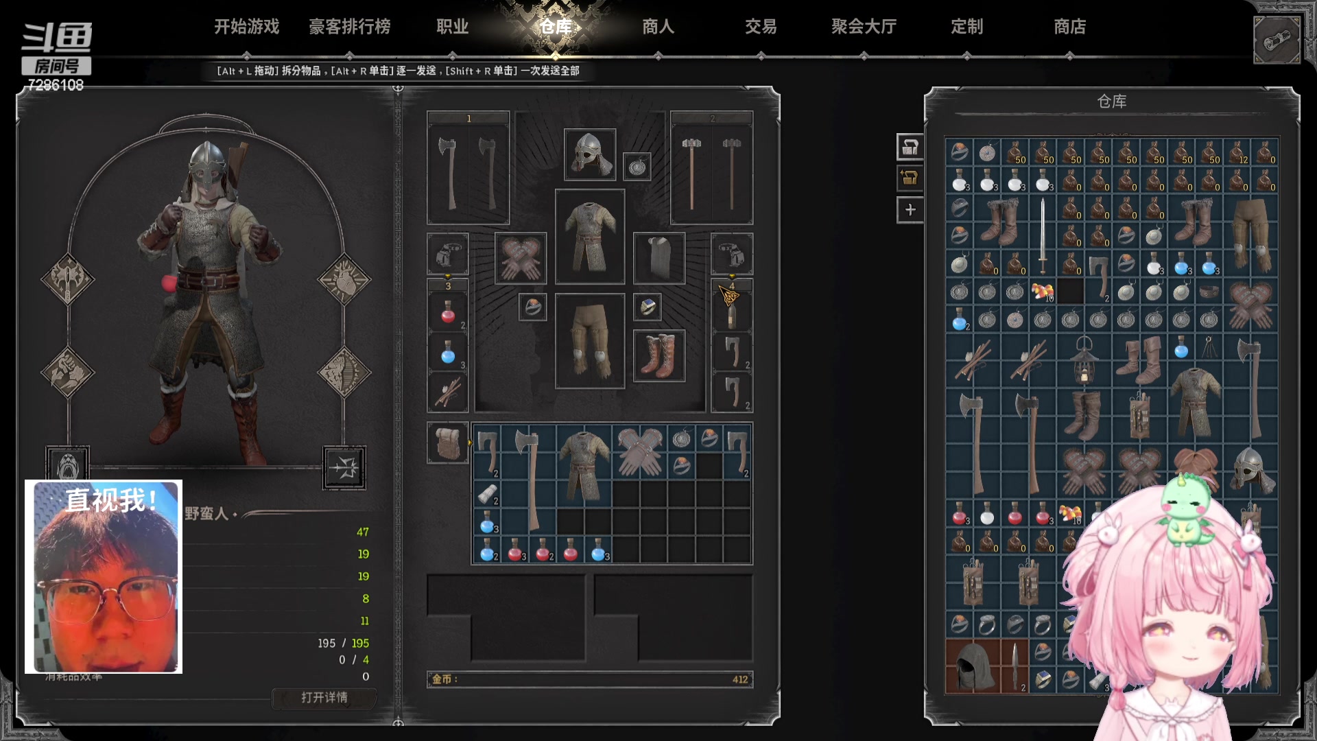 【2023-10-31 06点场】一只猛龙丶：重生之赚点电费钱~