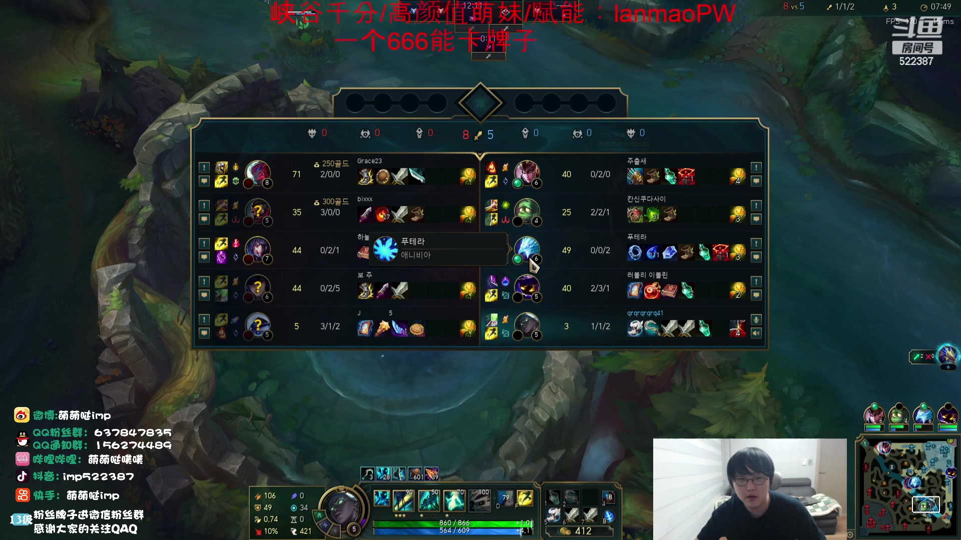 【2023-10-31 11点场】impOUO：噗噗的直播间捏.