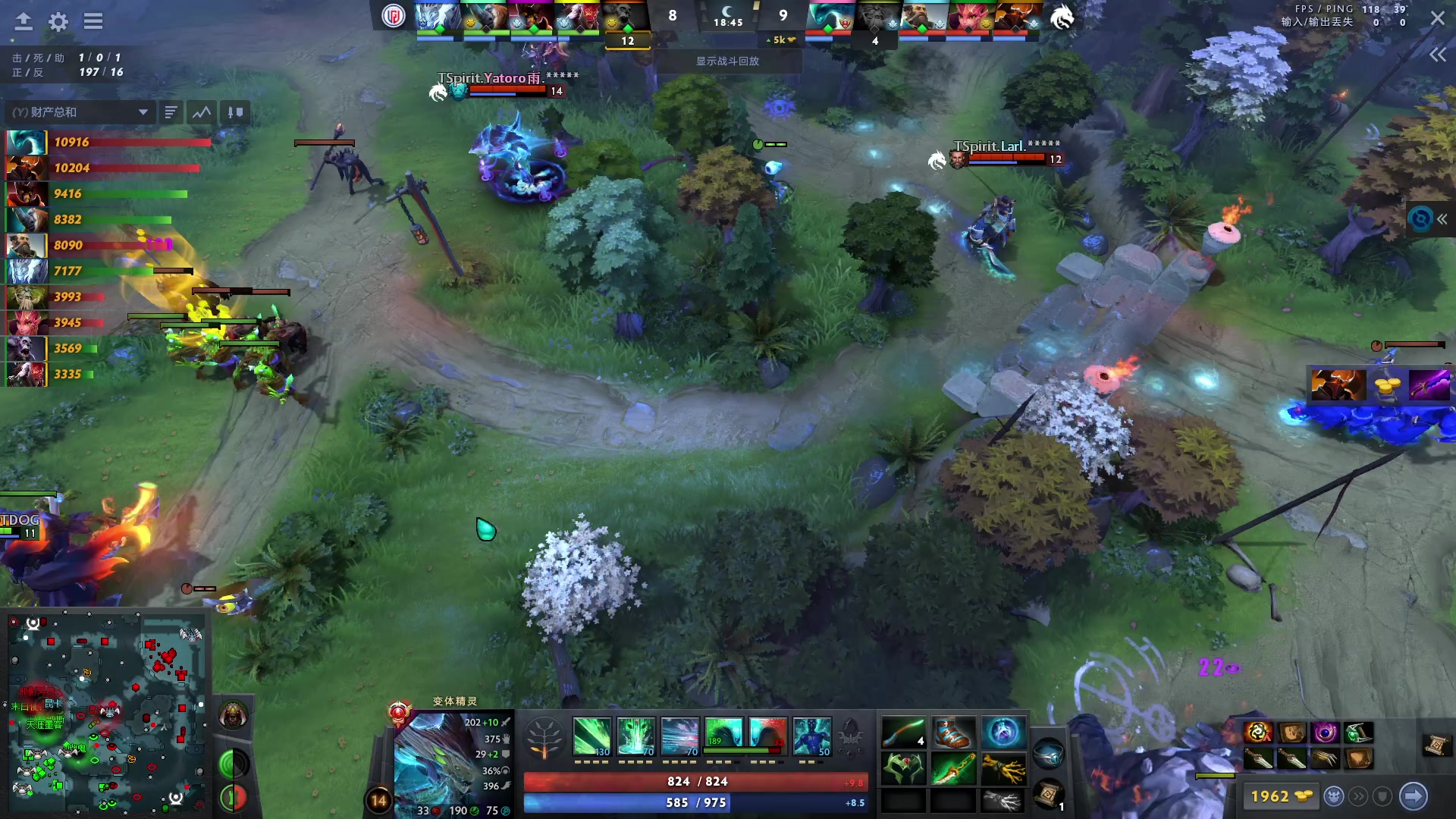 【2023-10-29 10点场】阳光男孩Aq：来了来了！7718843