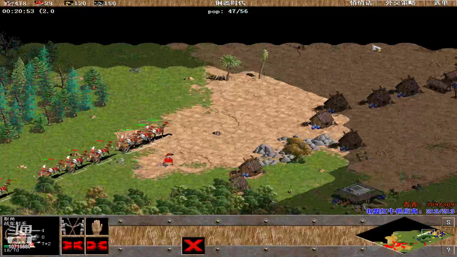 【2023-10-31 09点场】紫云同学706：青青罗马直播间