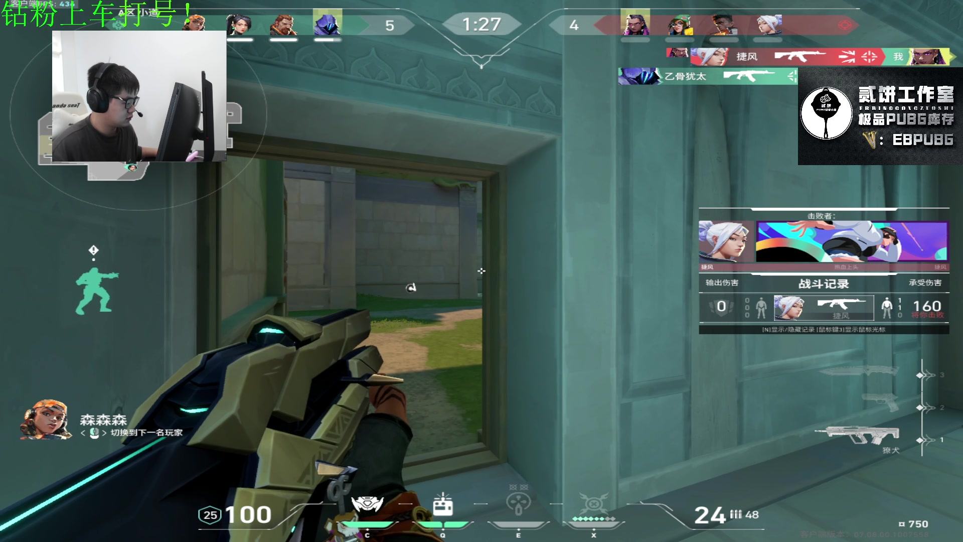 【2023-10-31 15点场】067QAQ：播会儿试试还拿得动枪不！