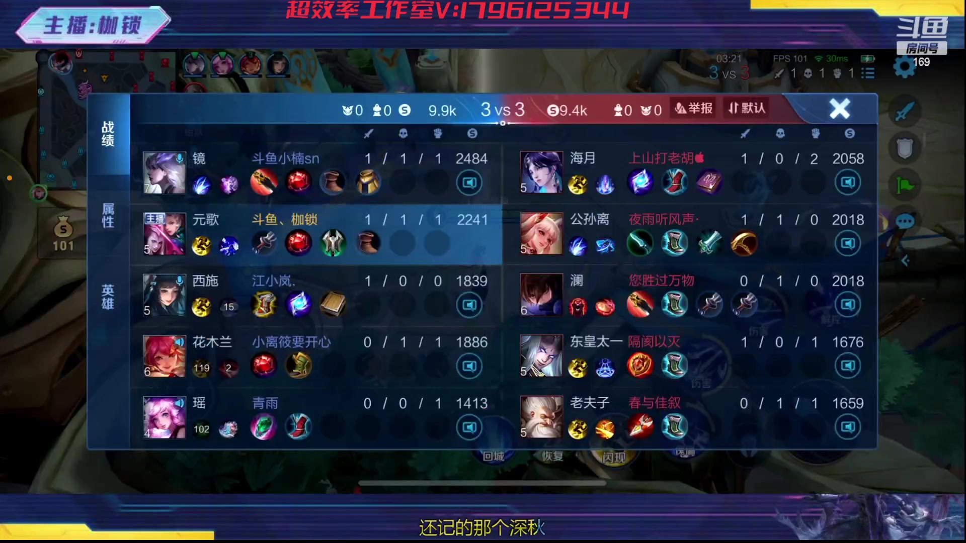 【2023-10-31 02点场】是个枷锁：冷静 沉稳 自信（修炼心性）