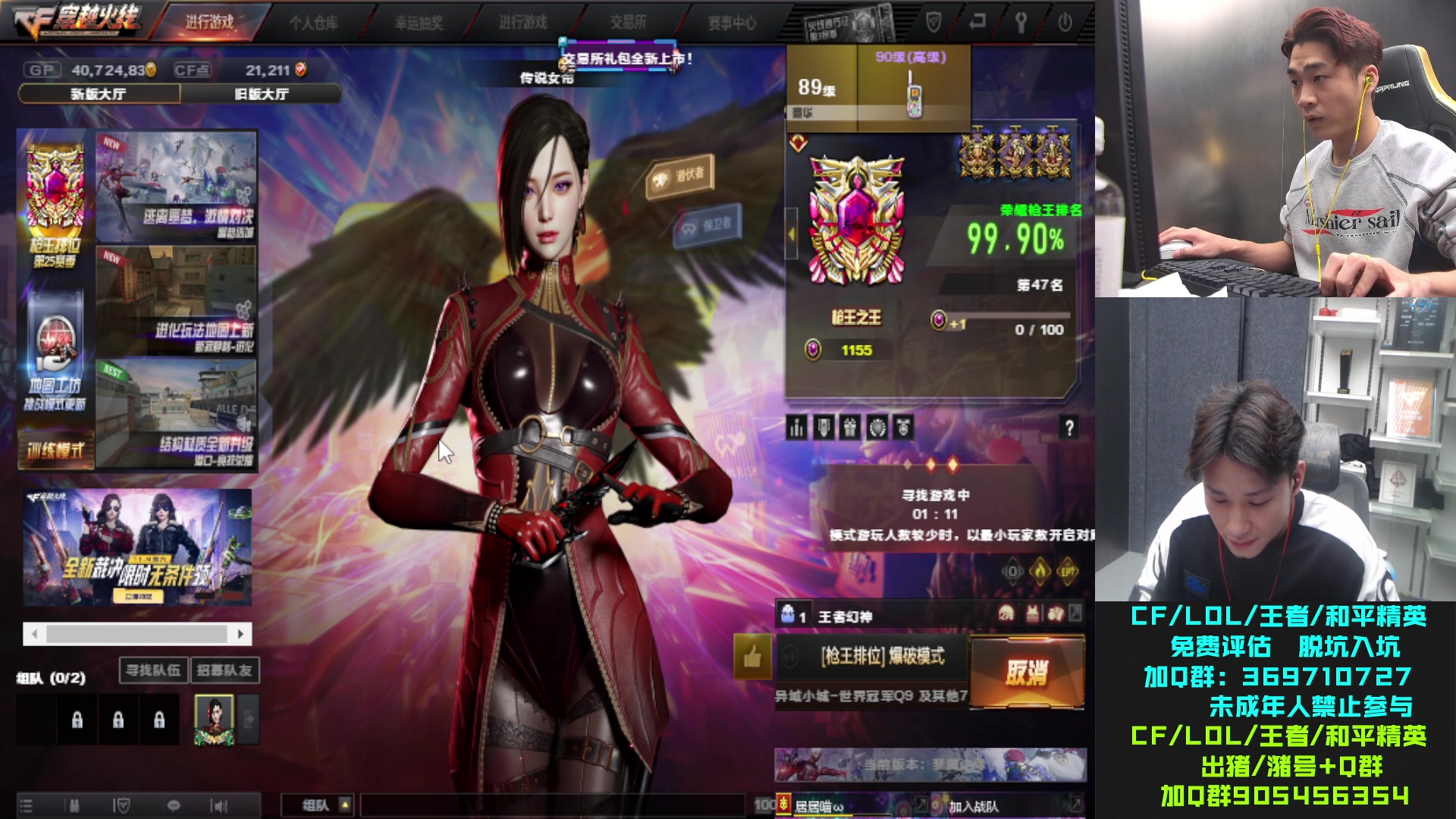 【2023-10-31 17点场】KZ石头丶：今天玩会娱乐的~