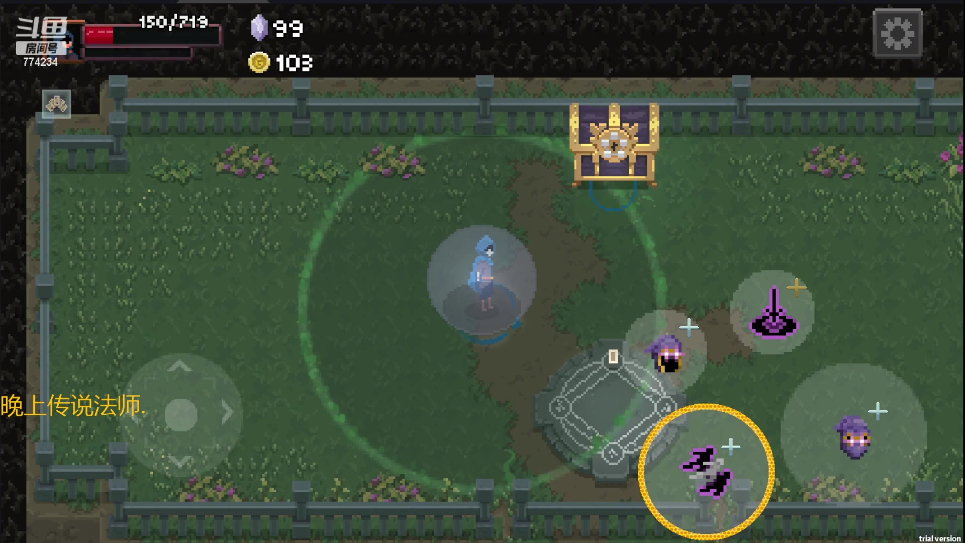 【2023-10-31 18点场】谎言言0V0：细节决定成败-稳中求胜.....