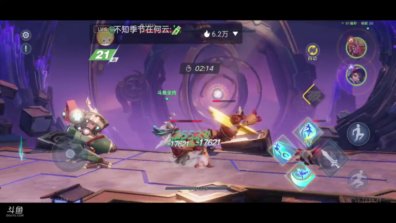 【2023-10-28 10点场】全肉馄饨：星之破晓冲冲吖