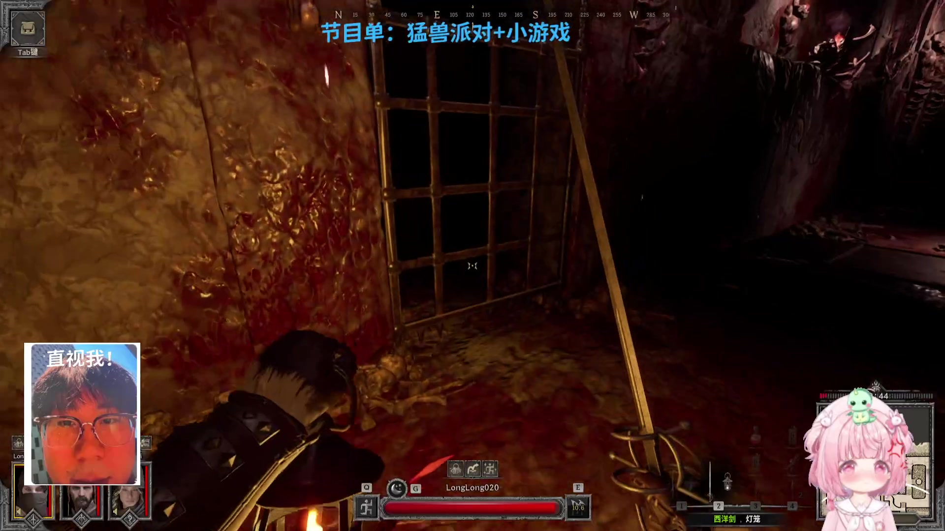 【2023-10-30 07点场】一只猛龙丶：八点猛兽派对小游戏