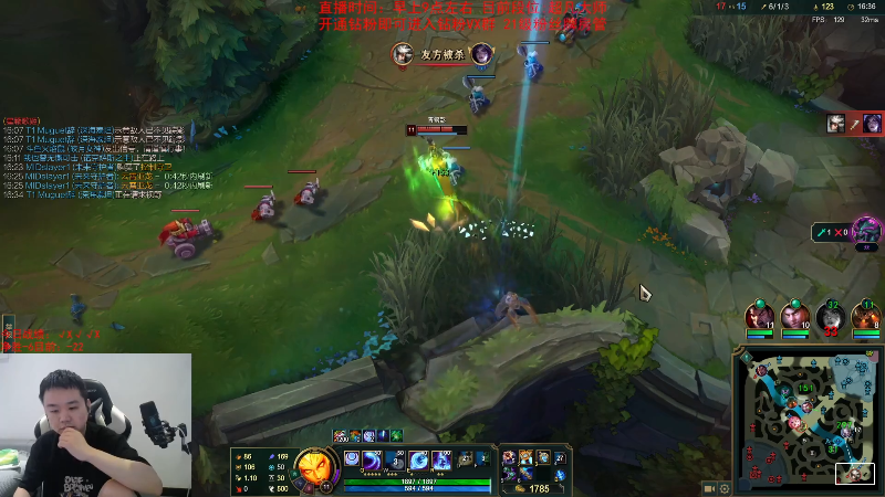 【英雄联盟】网友张顺飞的精彩时刻 20231031 12点场