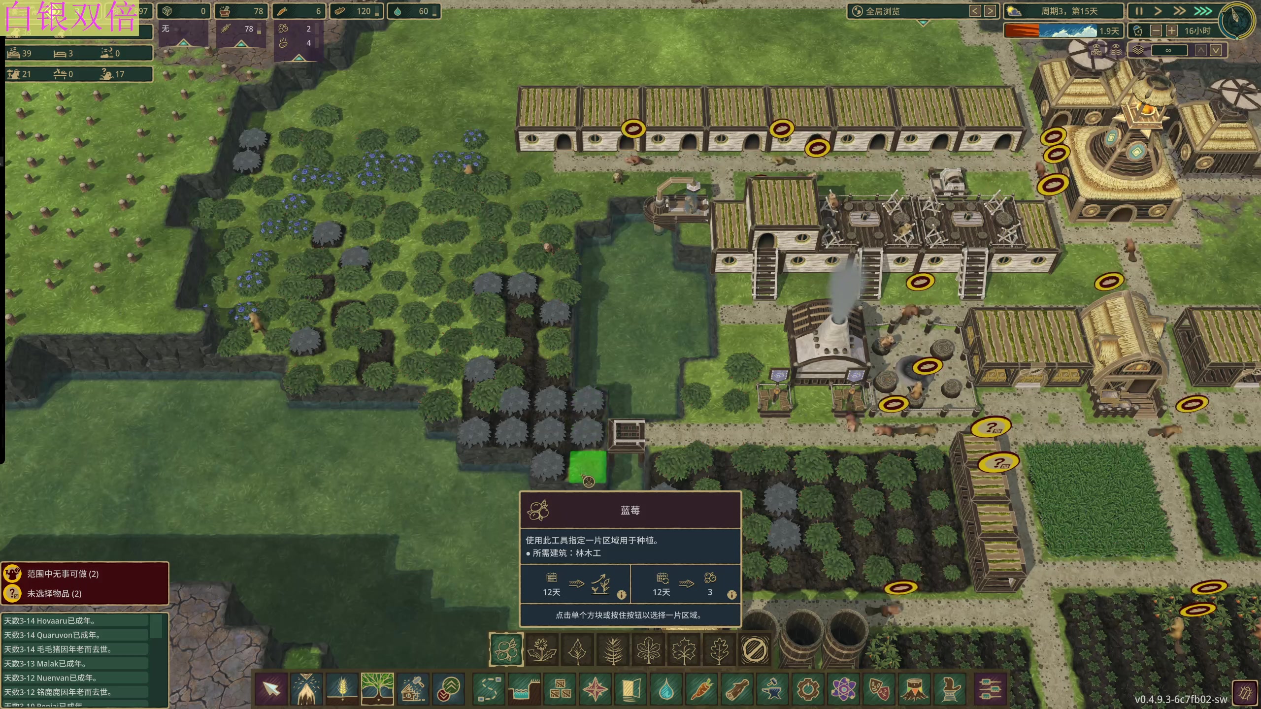 【2023-10-30 21点场】膝盖是个倒霉蛋：五点来啦～嘿嘿嘿，出门晒太阳