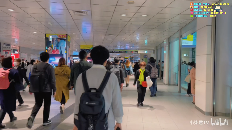 家人们，弹幕v50，主播真发500，谁懂