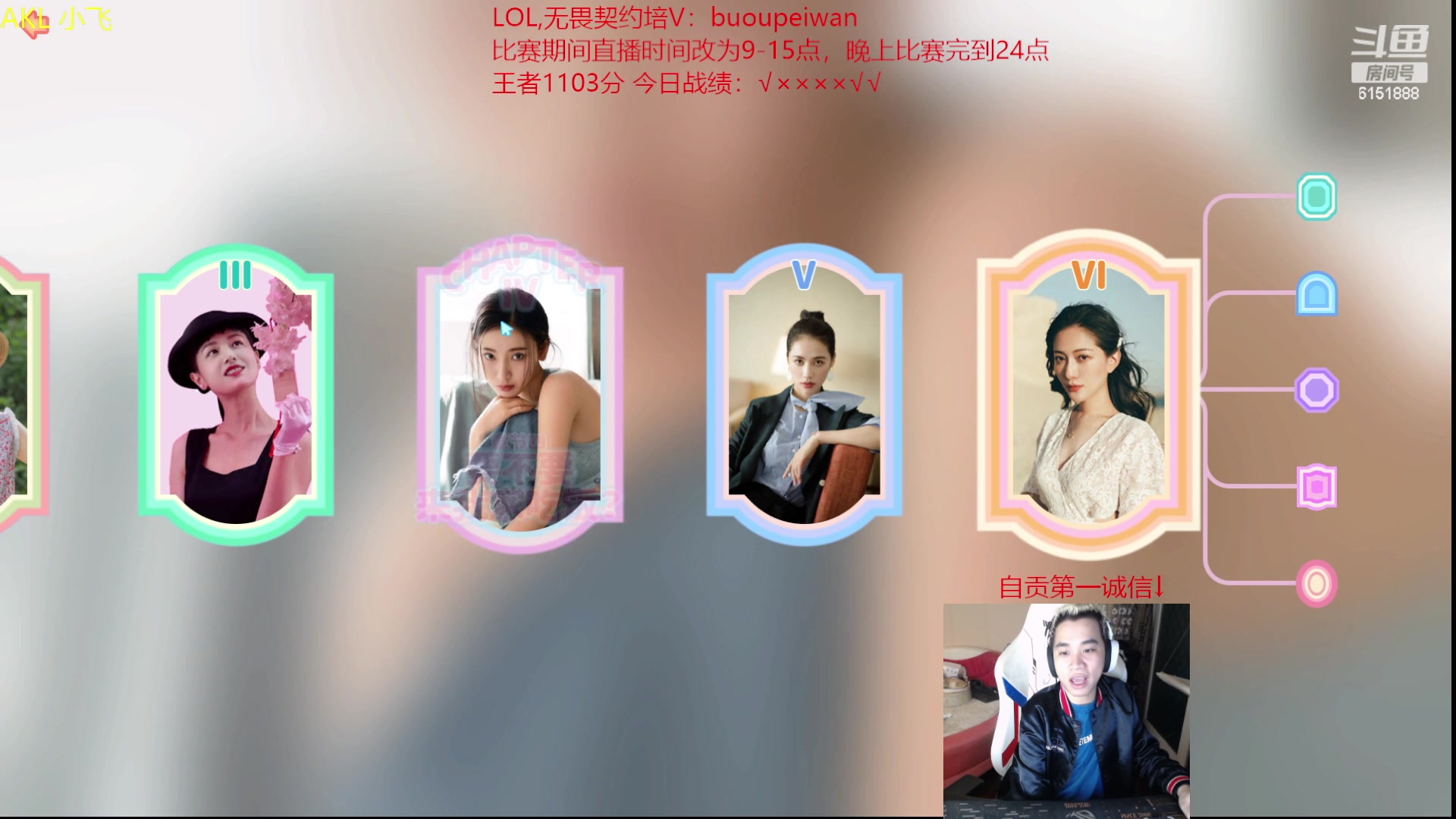 【2023-10-28 22点场】自宇666：韩服1200分碰世界赛职业哥！