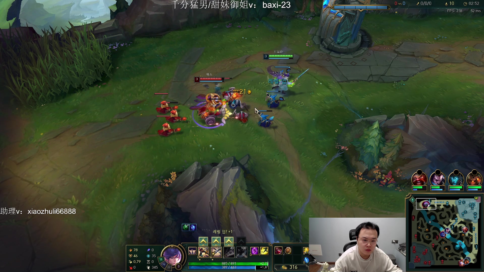 【2023-10-30 21点场】jjking剑姬：世一剑姬，重回巅峰！