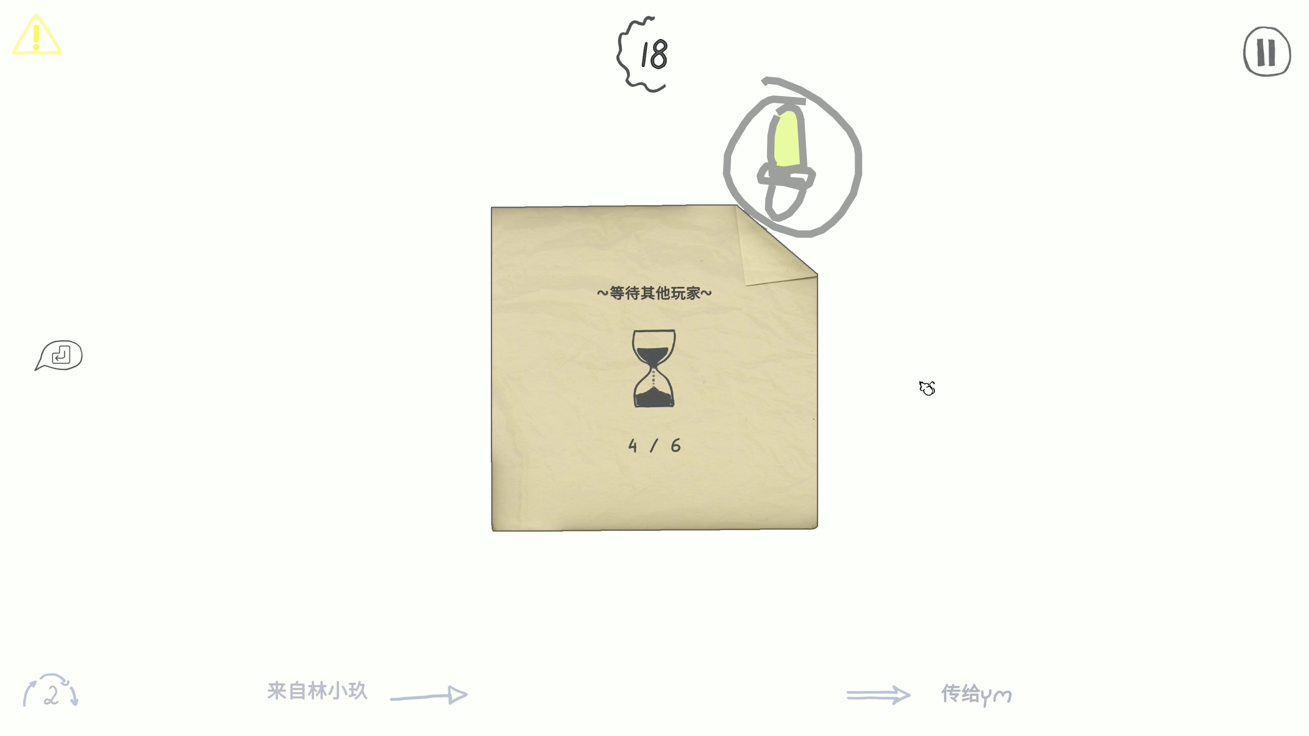 【2023-10-31 00点场】主播阿飞：阿飞）再挑战一次 战场兄弟！