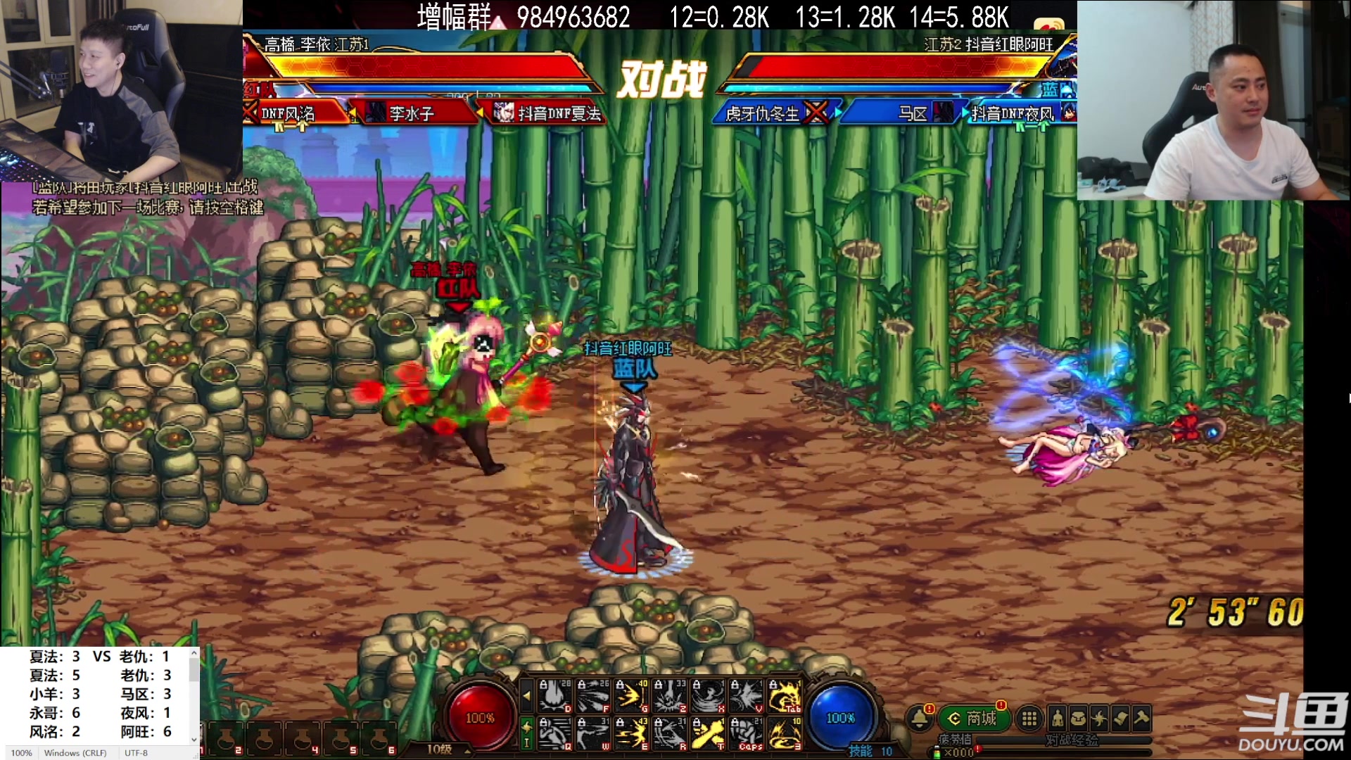 【2023-10-30 23点场】漫游kiss欢：ob点将 9转豪2 无敌雀魂！