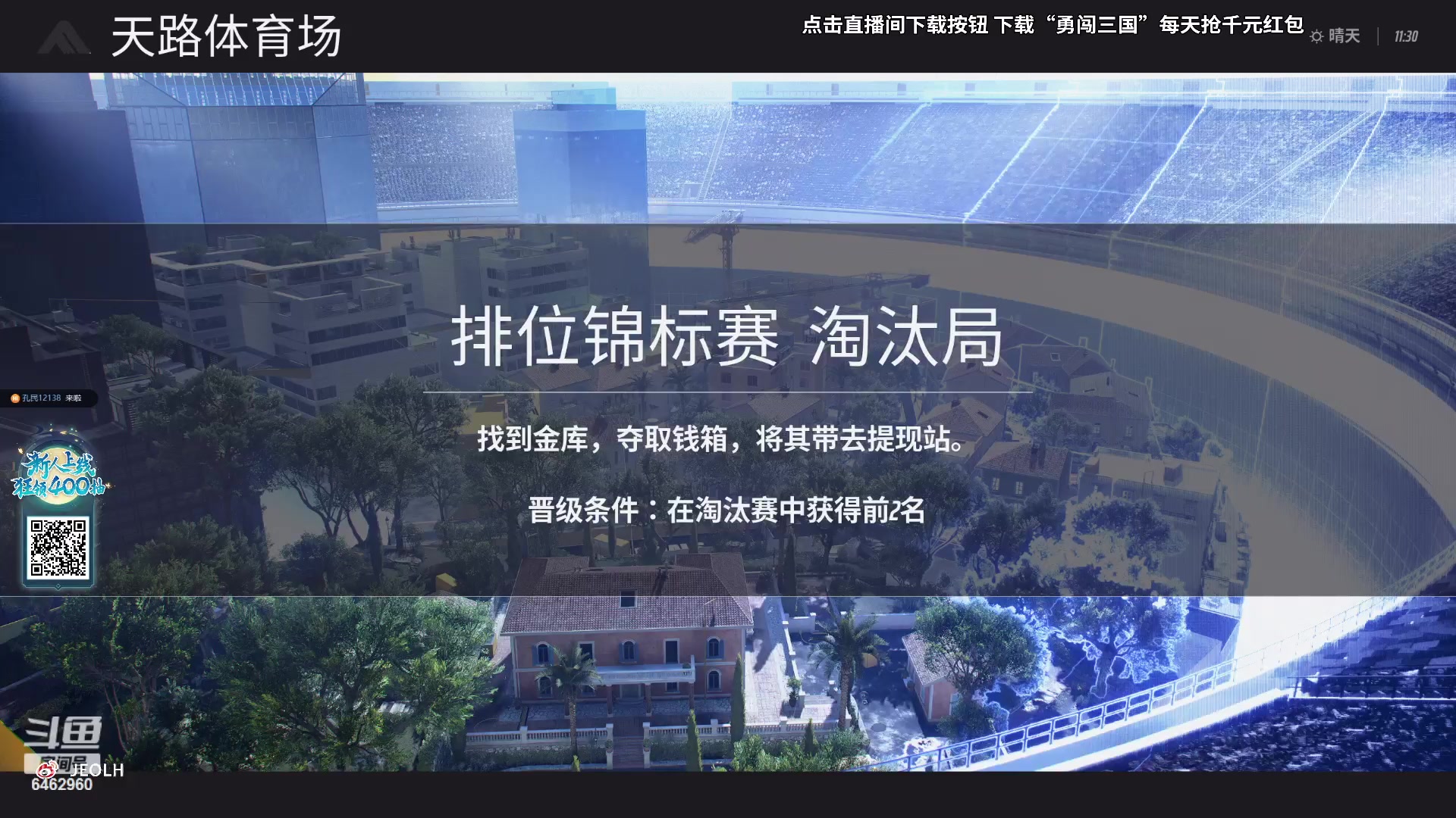 【2023-10-31 01点场】姜姜姜乐涵：一播一个不吱声 6462960