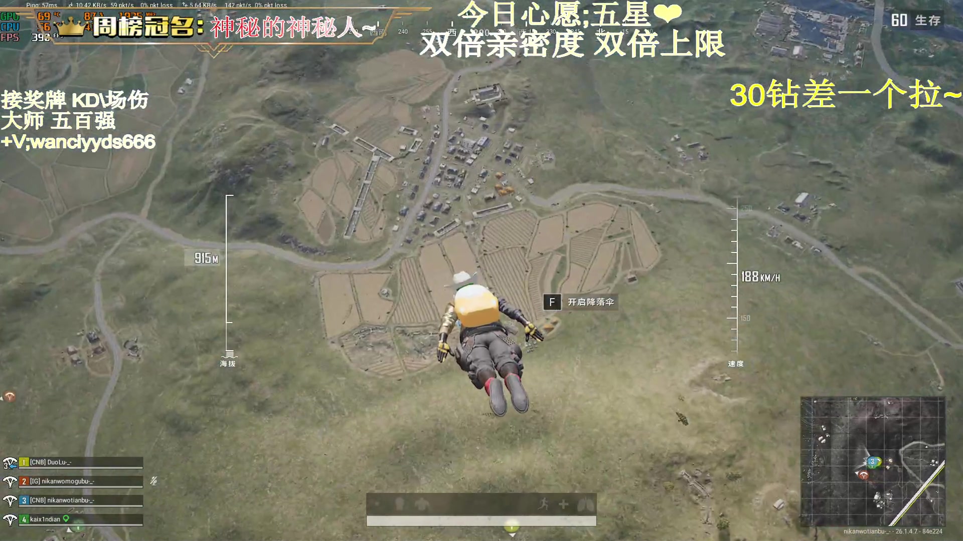 【2023-10-22 19点场】晚辞77：【双倍】顶级运营大师手法自由人