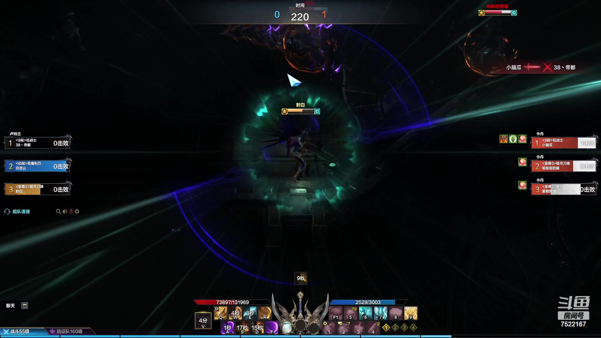 【2023-10-31 02点场】螃蟹Sam：【螃蟹】魅魔团宠，希里安牢王！