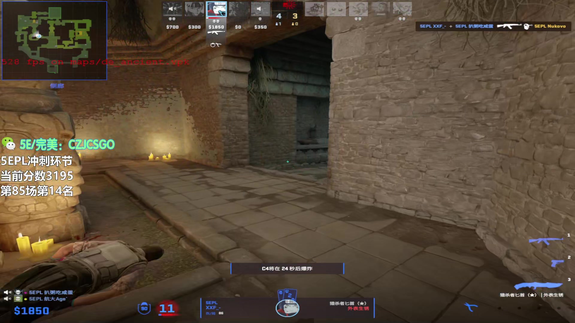 【2023-10-30 21点场】陈子敬丶：【陈子敬】做自己就好 PL杀手