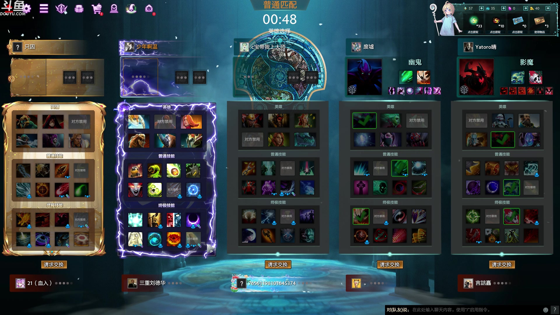 【2023-10-30 03点场】wenshen589：哪有这么容易倒下！