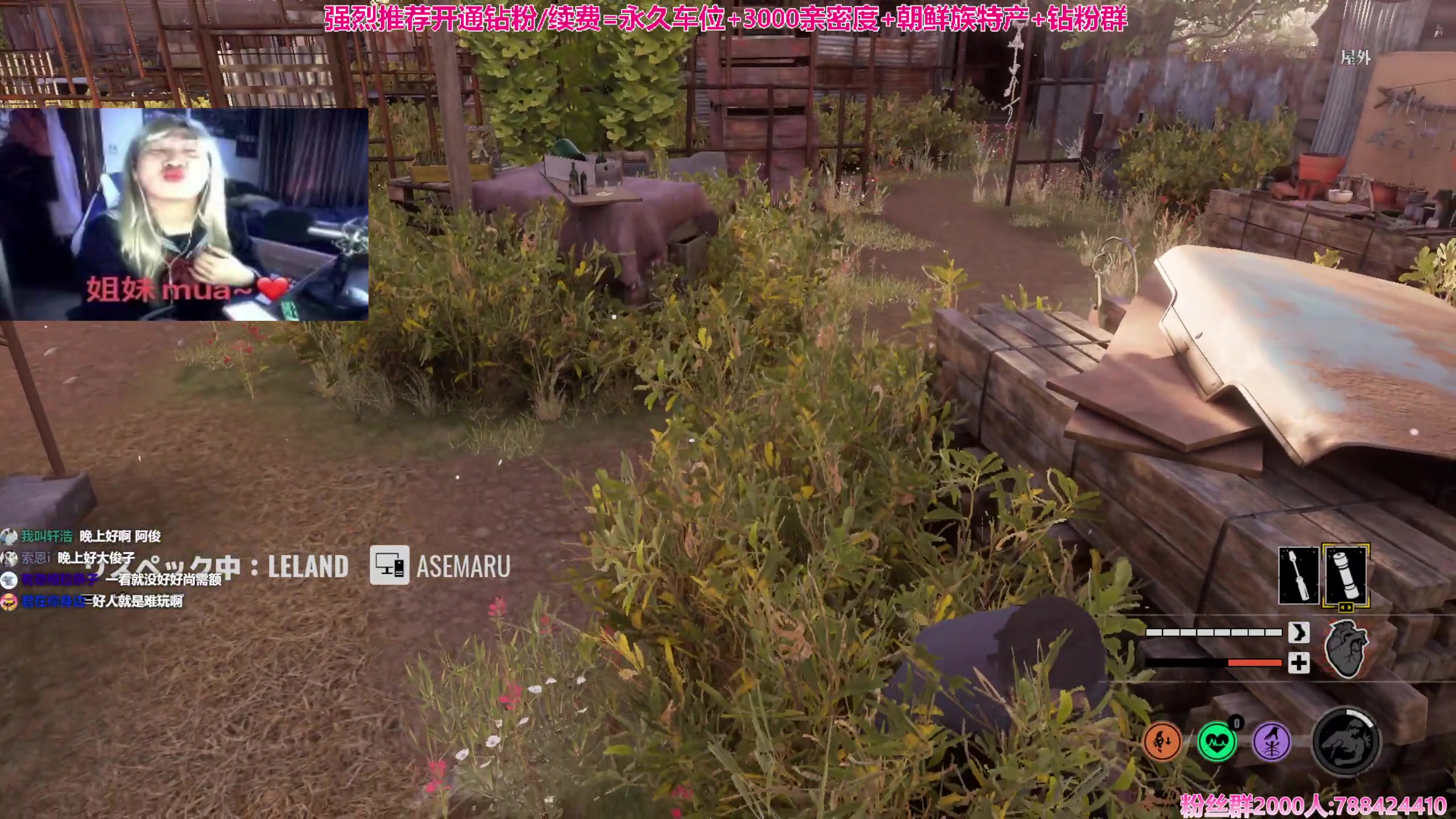 【2023-10-31 01点场】阿俊丶ll：【阿俊】周2休息/周3正常直播！