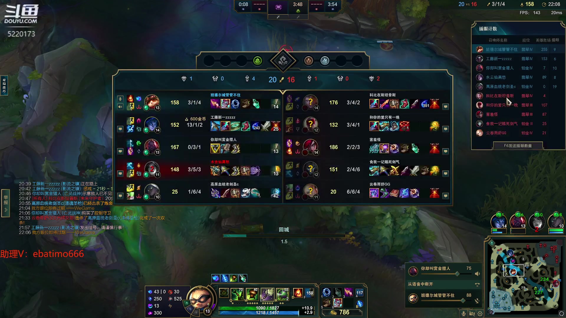 【2023-10-31 18点场】恶霸提莫：面具折磨流，一个蛋1500伤！