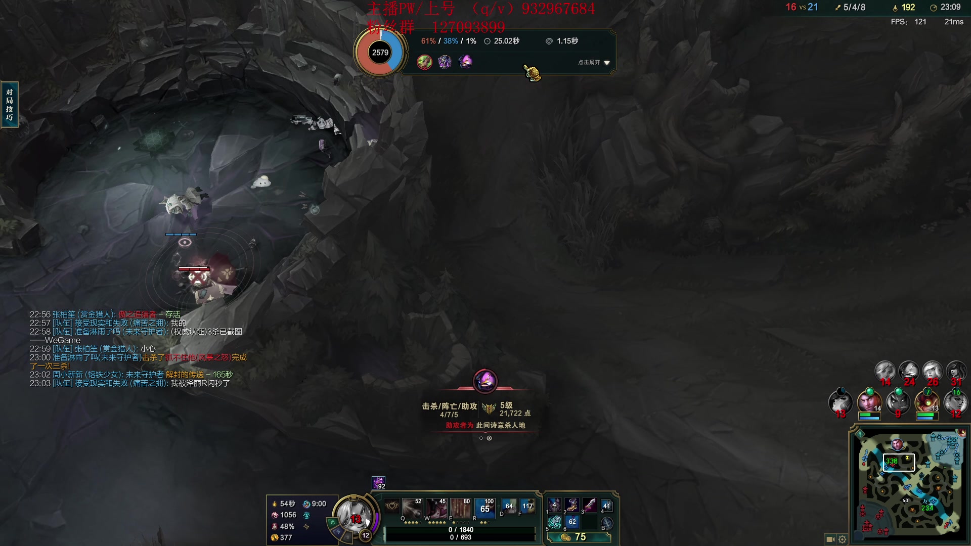 【2023-10-31 15点场】夏天夏天丶丶：祝大家天天开心，事事如意