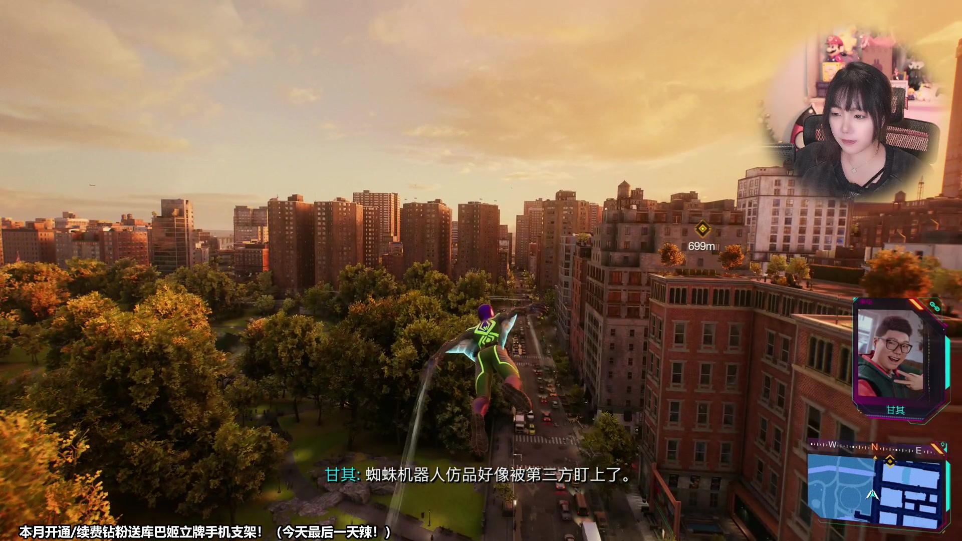 【2023-10-31 11点场】甜心战士：甜心心来啦~