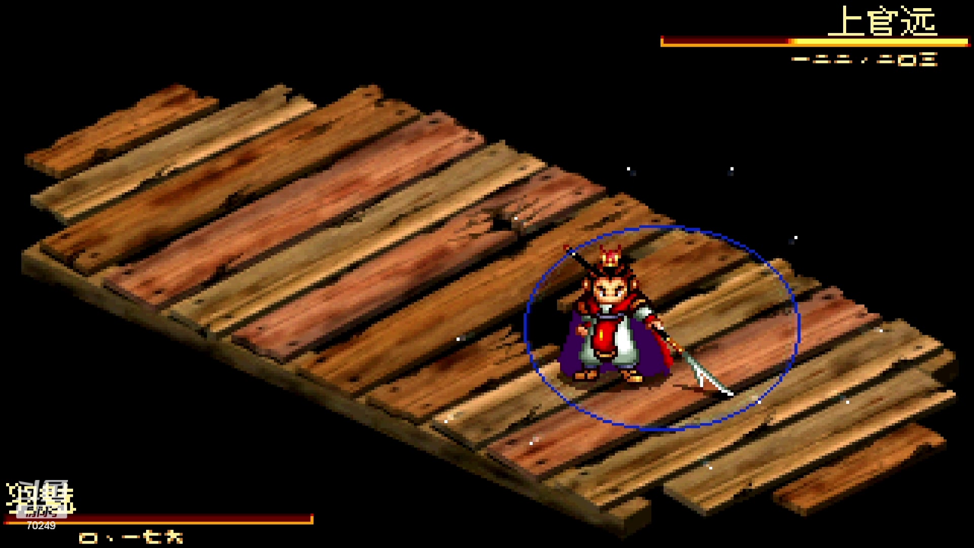 【2023-10-30 22点场】shalou88沙漏哥：神魔至尊转~