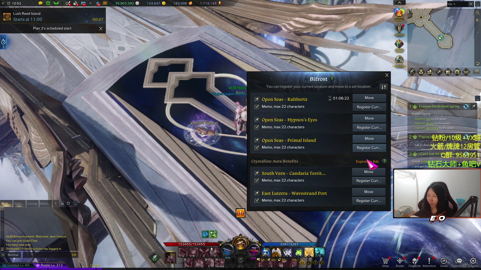 【2023-10-26 01点场】Raizy雪：【雪姐】2042?