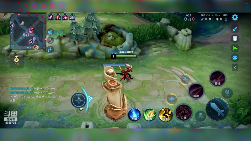 【2023-10-31 18点场】沐沐Ccccc：巅峰赛冲第一！【双倍亲密】