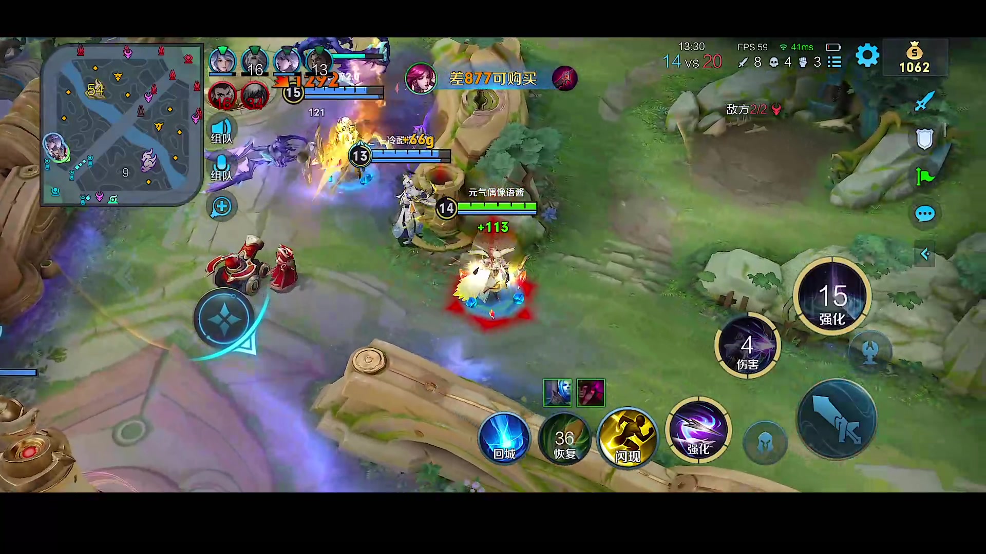 【2023-10-30 22点场】自小语：加油努力啊啊啊啊啊