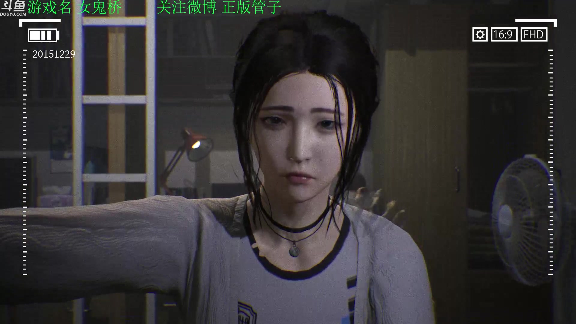 【2023-10-31 16点场】正版管子：【管子】女鬼桥 另类高能搞笑主播
