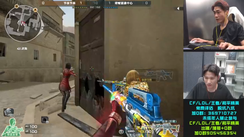 【2023-10-30 23点场】KZ石头丶：我就看看好啦~今天双倍！