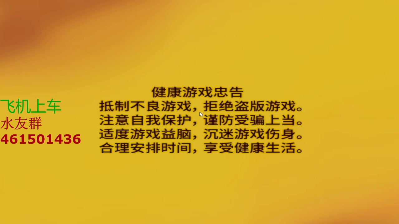 【2023-10-30 22点场】白起Baiq1wow：CS2削弱高手，是专属于菜比的狂欢，芜湖