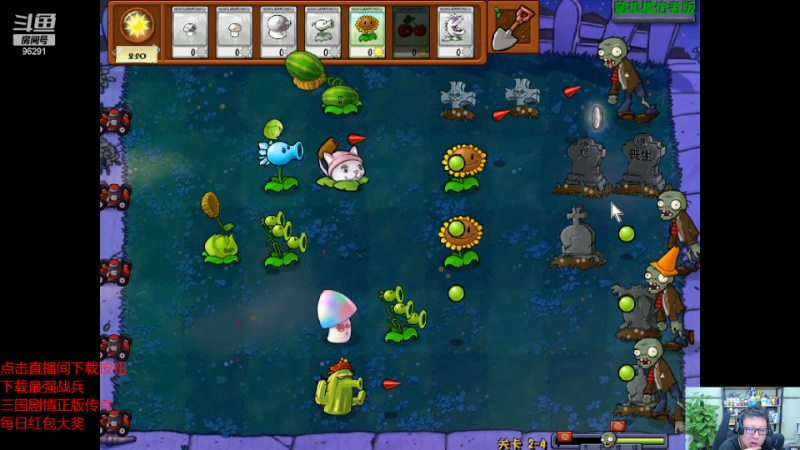 【英雄联盟】东北大鹌鹑的精彩时刻 20231031 00点场