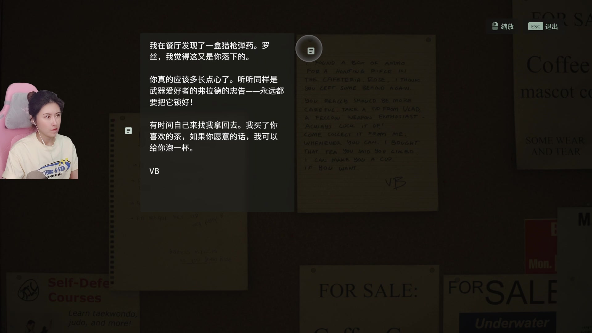 【2023-10-31 18点场】十三三三：⭐周三休息一天⭐