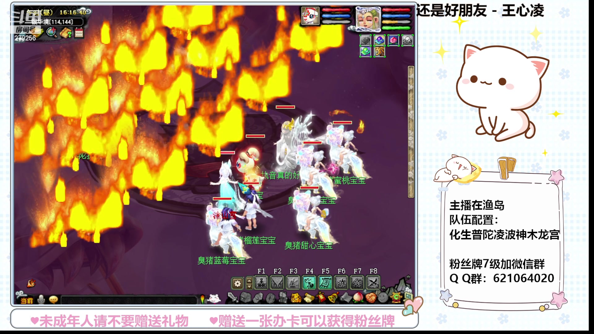 【2023-10-31 16点场】猪猪小仙女呀：悠闲午后，养个猪吧