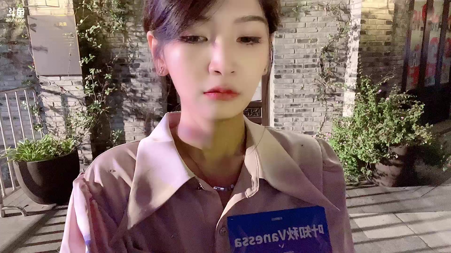 【2023-10-31 18点场】叶知秋Vanessa：秋：重庆参加活动 今天不播