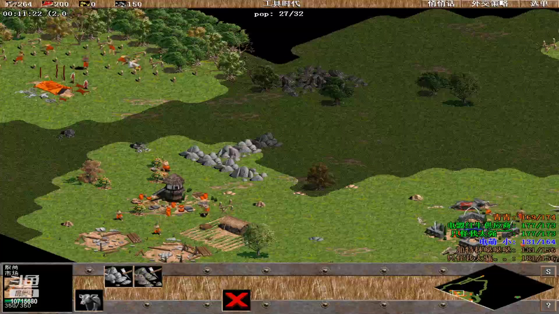 【2023-10-31 01点场】紫云同学706：青青罗马直播间