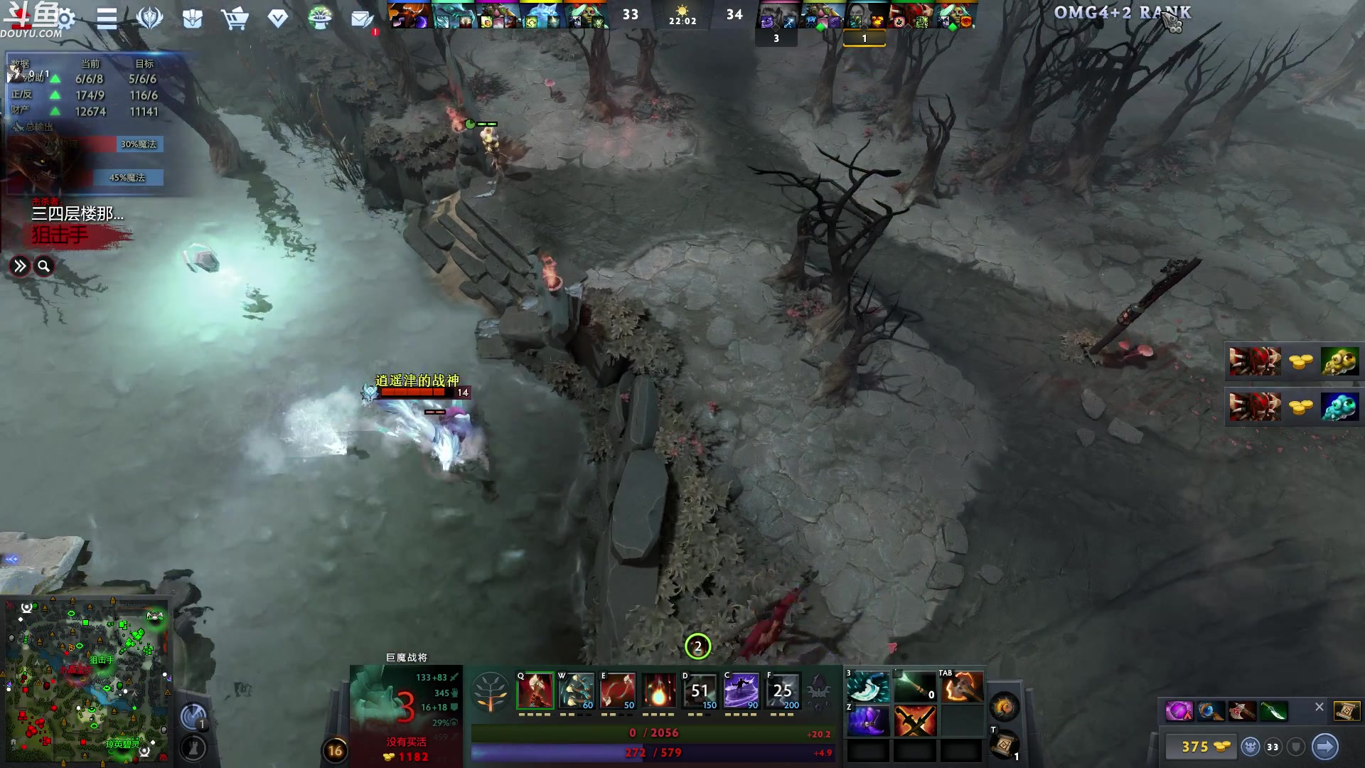 【2023-10-25 07点场】wenshen589：哪有这么容易倒下！