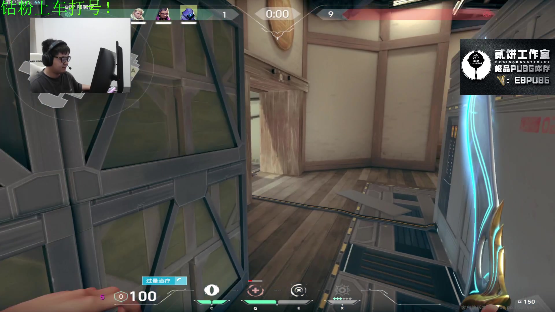 【2023-10-31 18点场】067QAQ：播会儿试试还拿得动枪不！