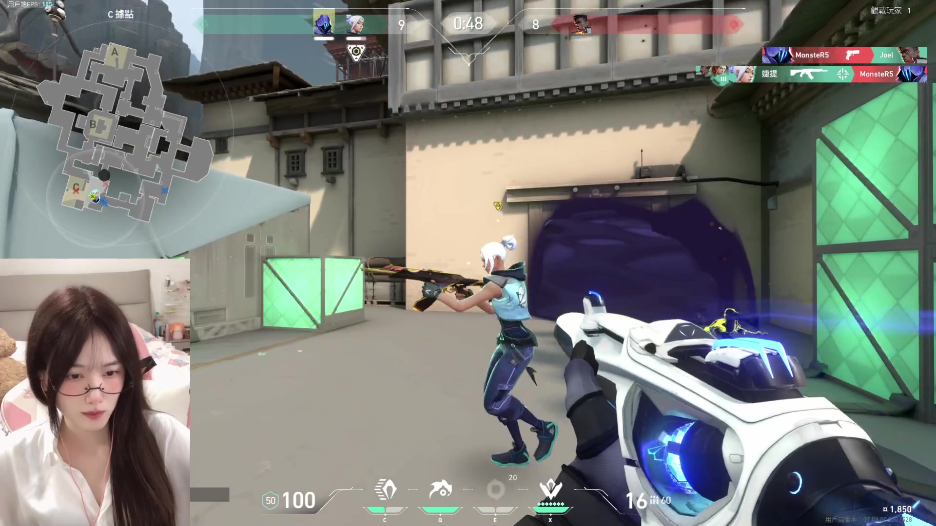 【2023-10-31 00点场】咕噜橙o：【摄像头】遇见是开始