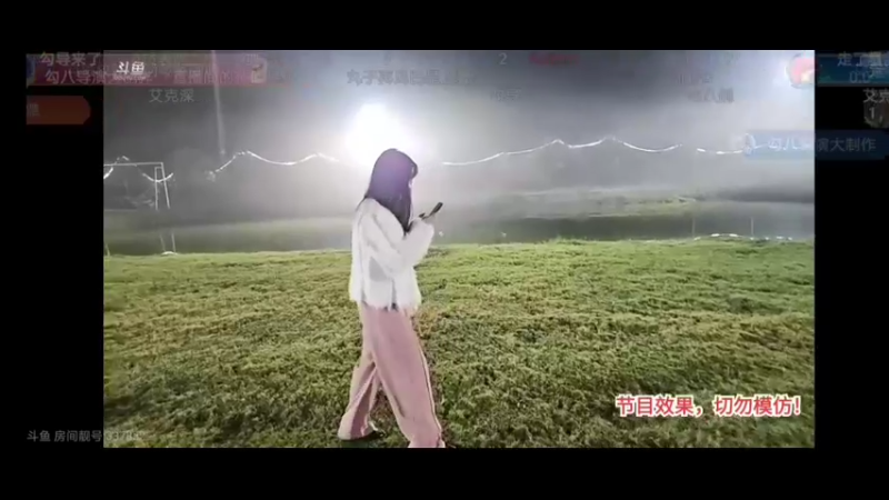 导演作品，倩倩王源宋电脑等表演